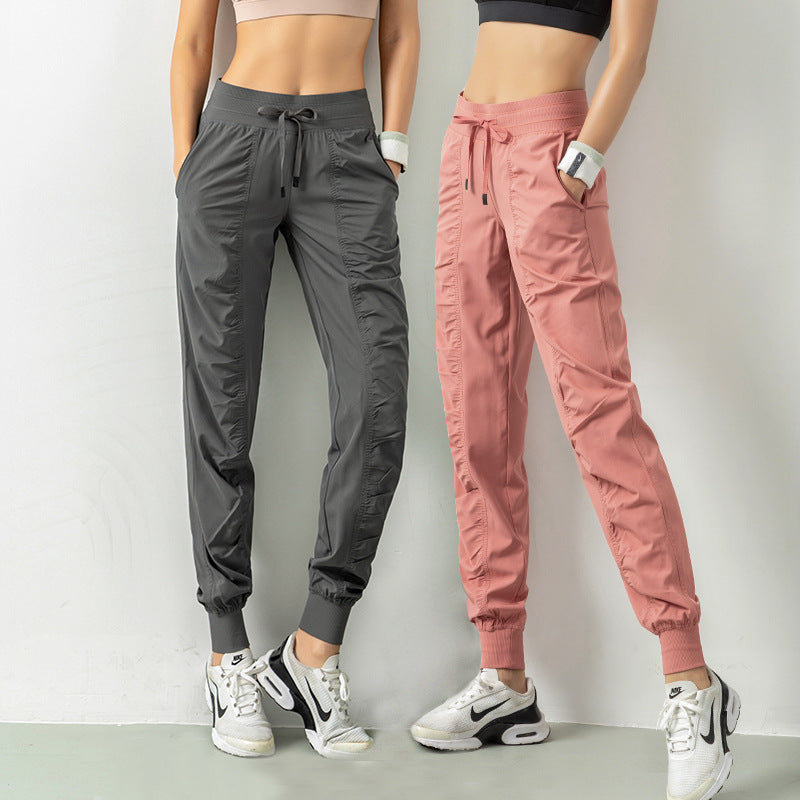 Quick Dry Active Track Pants