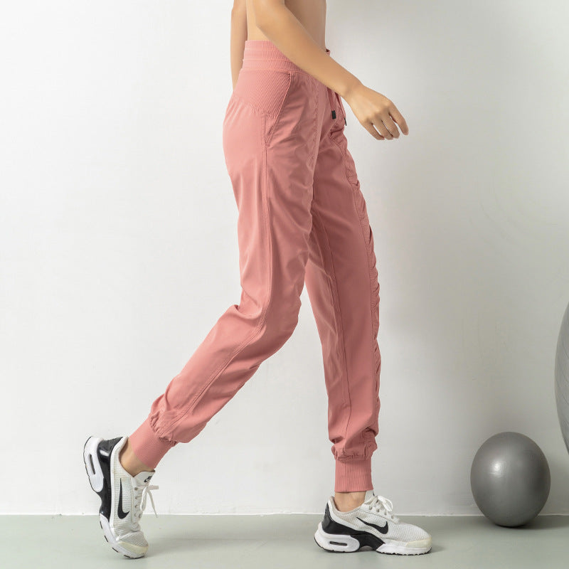 Quick Dry Active Track Pants