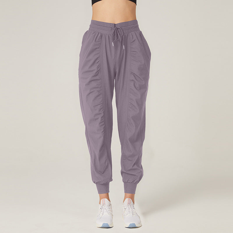 Quick Dry Active Track Pants