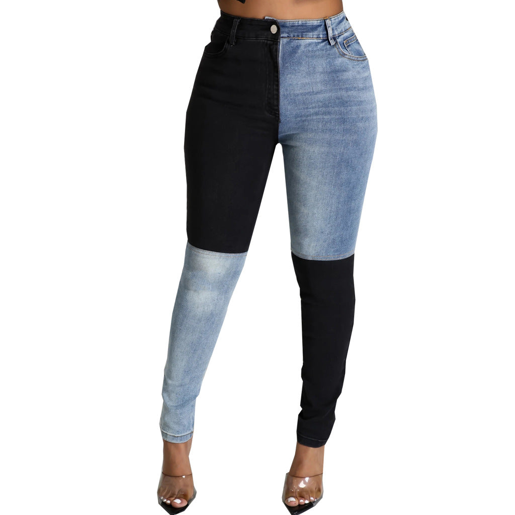 Two Tone Stretch Skinny Denim Pants