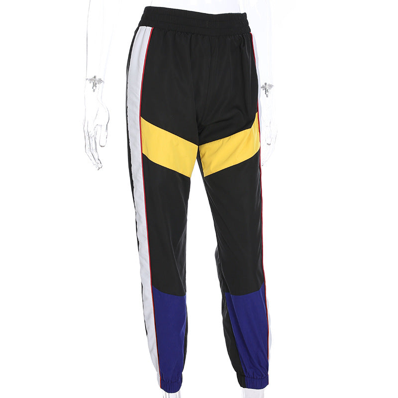 Color Block Street Sweatpants