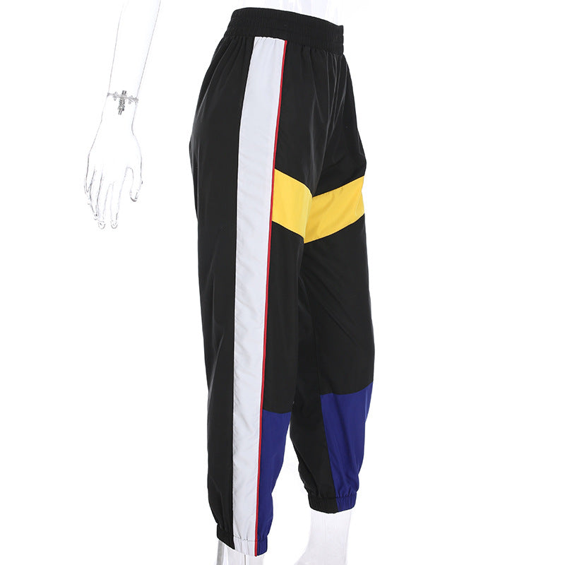 Color Block Street Sweatpants