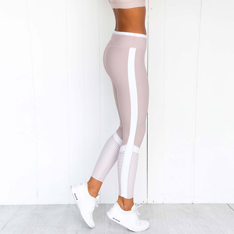 Lilac Stripe Workout Leggings - IBADDIE