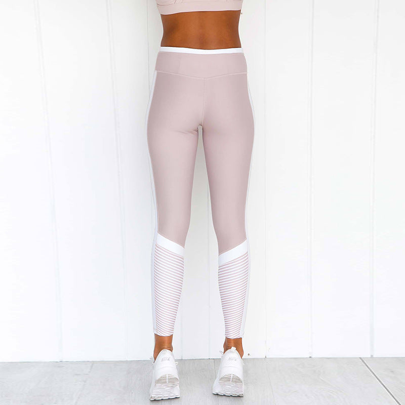 Lilac Stripe Workout Leggings - IBADDIE