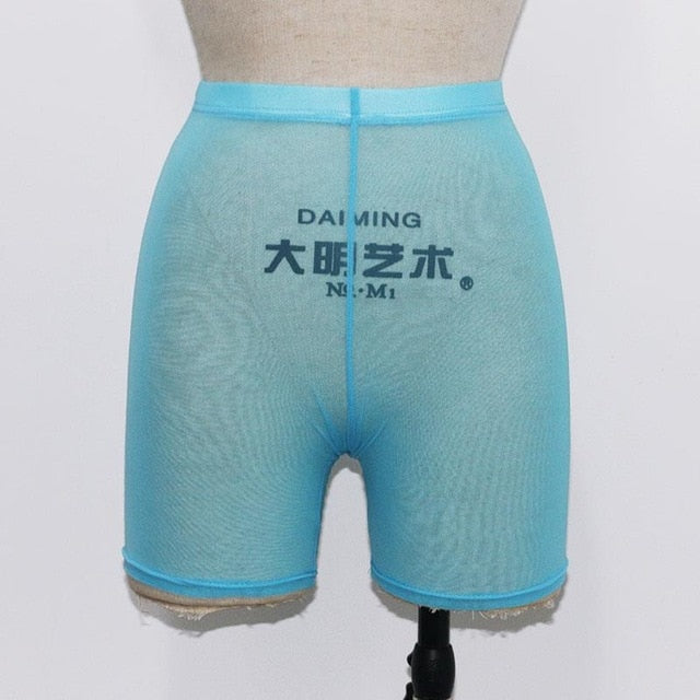 Mesh Swim Shorts - IBADDIE